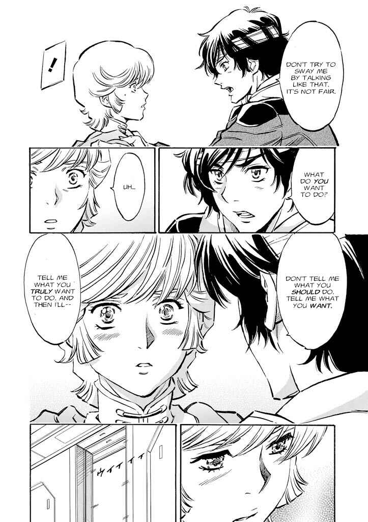 Mobile Suit Gundam UC (Unicorn) - Bande Dessinée Chapter 15 - Page 11