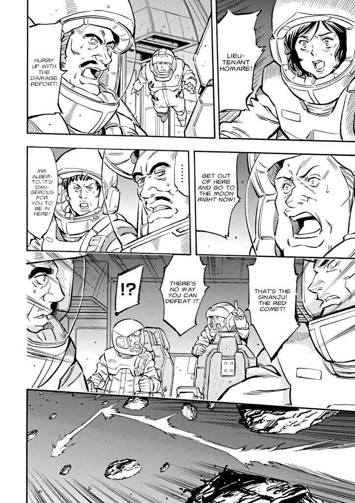 Mobile Suit Gundam UC (Unicorn) - Bande Dessinée Chapter 15 - Page 19