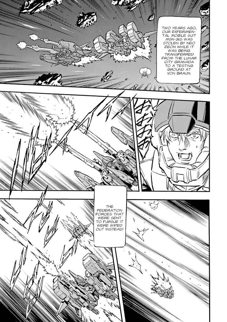 Mobile Suit Gundam UC (Unicorn) - Bande Dessinée Chapter 15 - Page 20