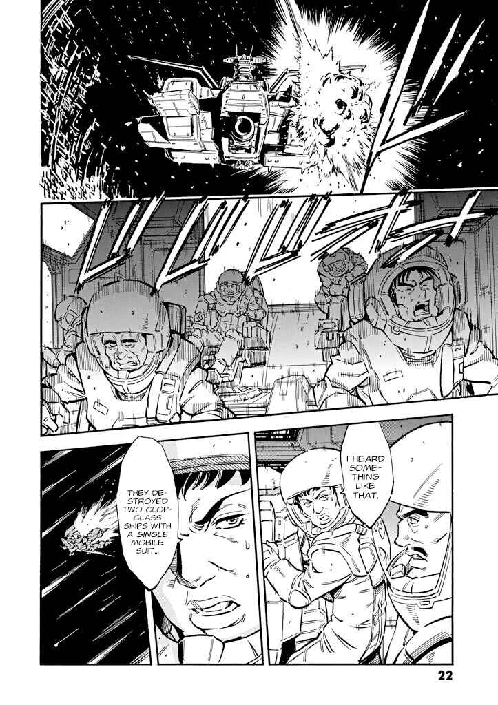 Mobile Suit Gundam UC (Unicorn) - Bande Dessinée Chapter 15 - Page 23