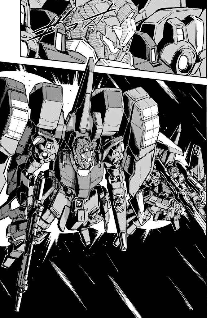 Mobile Suit Gundam UC (Unicorn) - Bande Dessinée Chapter 15 - Page 28
