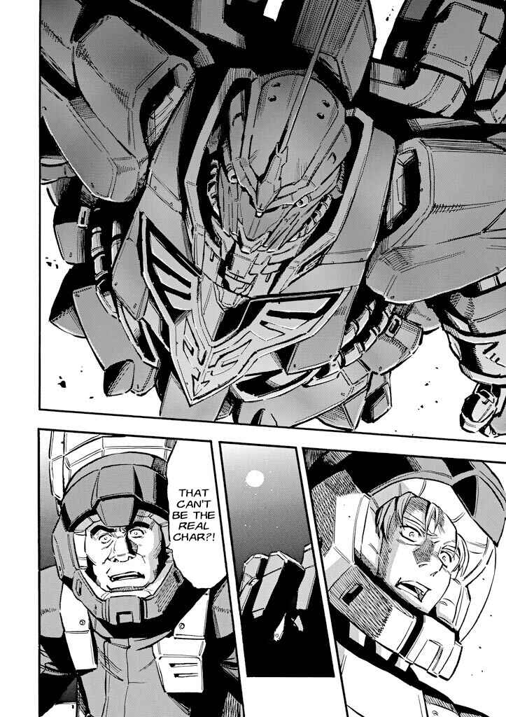Mobile Suit Gundam UC (Unicorn) - Bande Dessinée Chapter 15 - Page 35