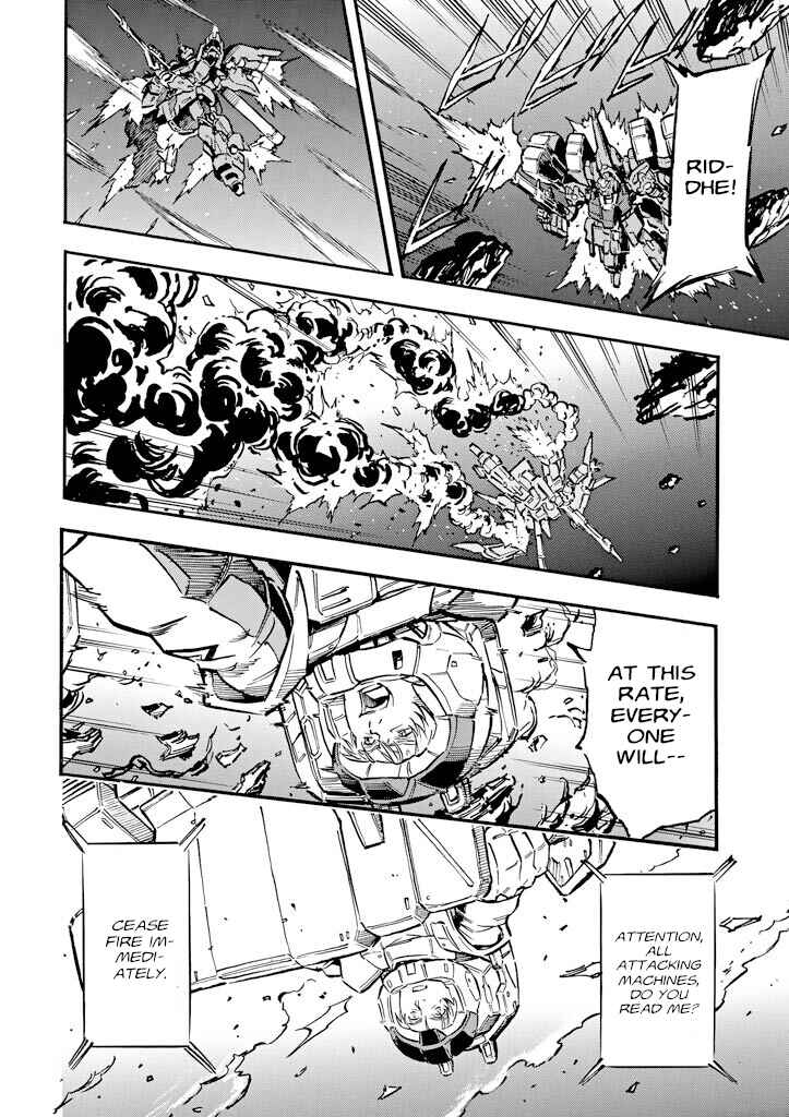 Mobile Suit Gundam UC (Unicorn) - Bande Dessinée Chapter 15 - Page 39