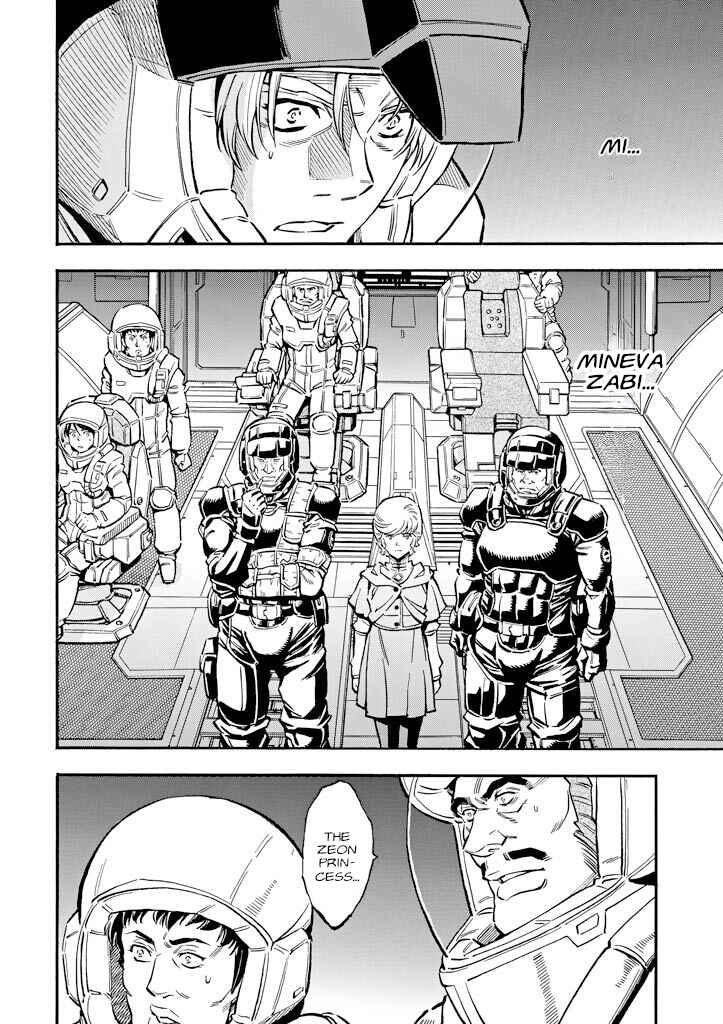 Mobile Suit Gundam UC (Unicorn) - Bande Dessinée Chapter 15 - Page 41