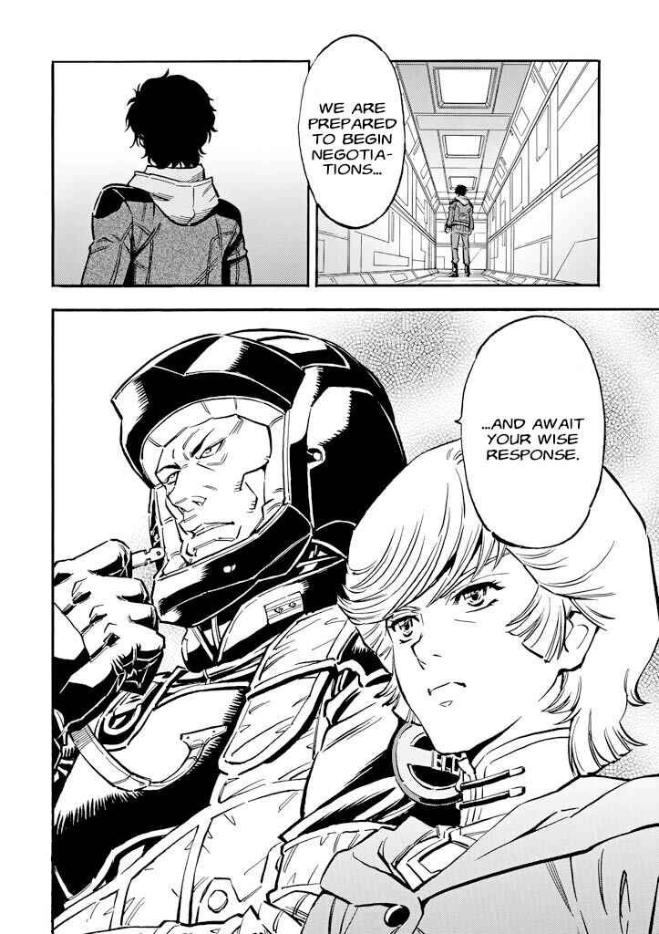 Mobile Suit Gundam UC (Unicorn) - Bande Dessinée Chapter 15 - Page 43