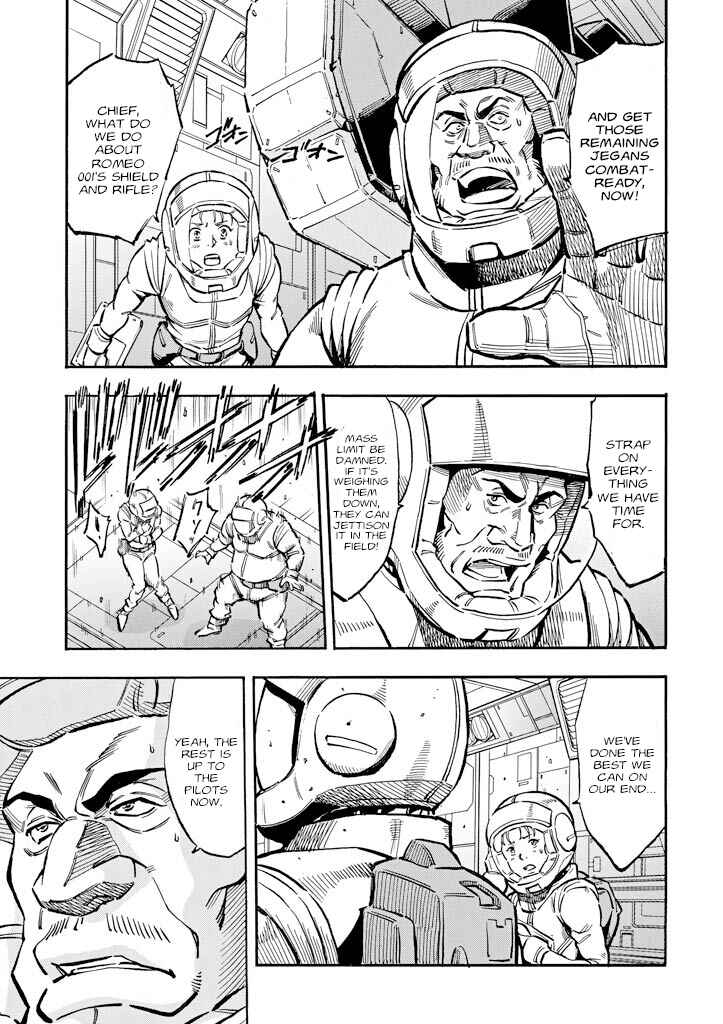 Mobile Suit Gundam UC (Unicorn) - Bande Dessinée Chapter 15 - Page 6