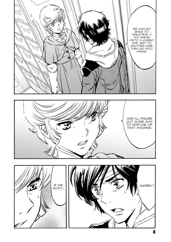 Mobile Suit Gundam UC (Unicorn) - Bande Dessinée Chapter 15 - Page 9