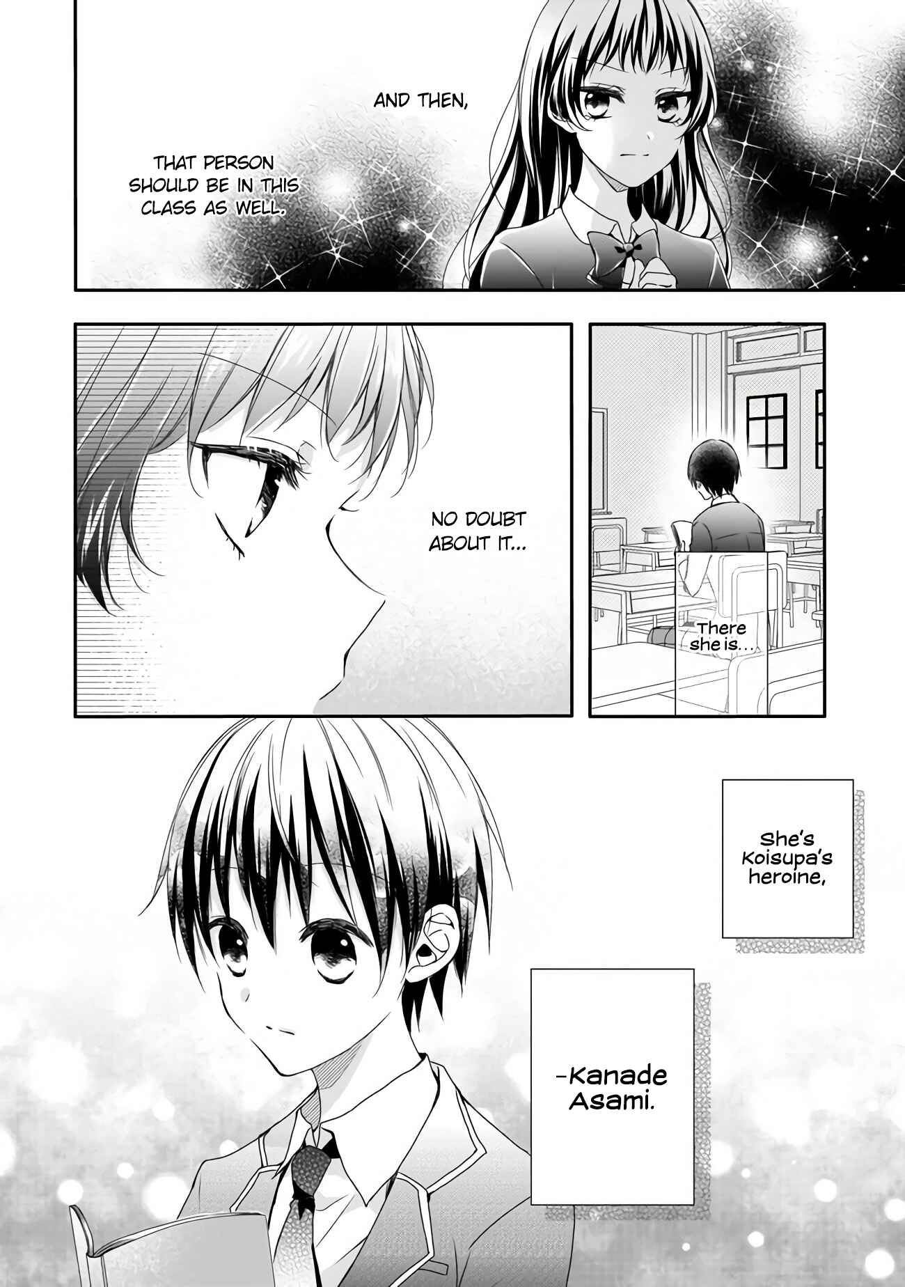 Zan'nen-kei Akuyaku Reijou wa 3-nen-go ni Hametsu suru You desu Chapter 2.2 - Page 13