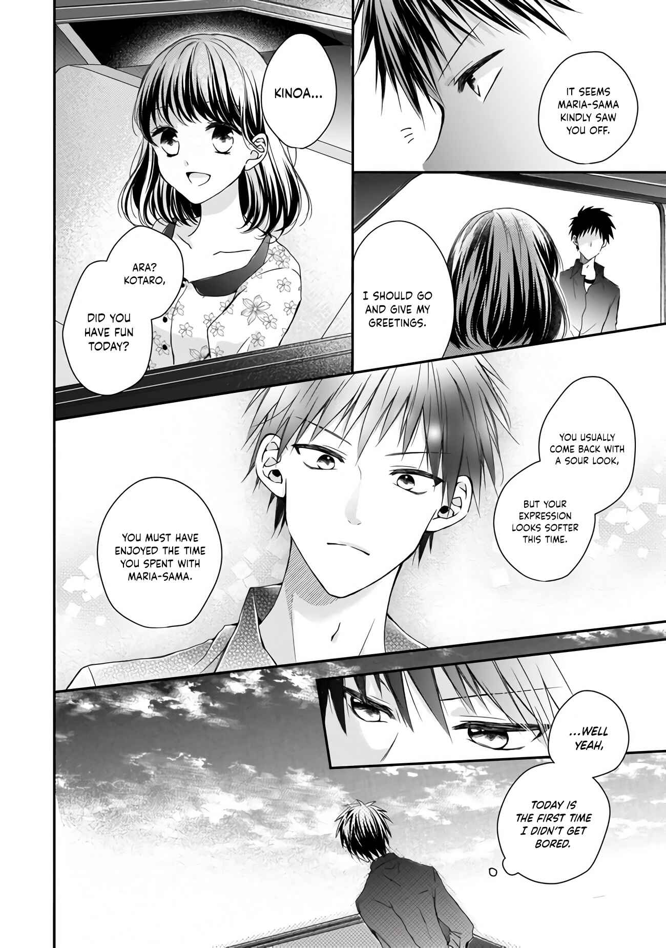 Zan'nen-kei Akuyaku Reijou wa 3-nen-go ni Hametsu suru You desu Chapter 2.2 - Page 5