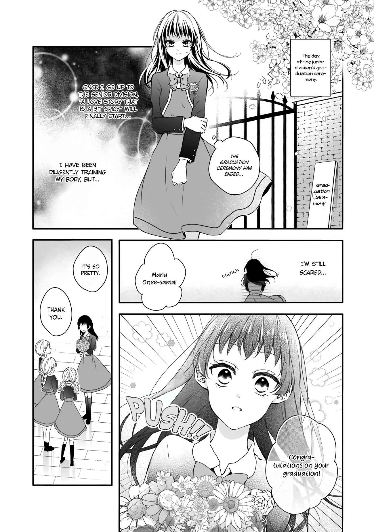 Zan'nen-kei Akuyaku Reijou wa 3-nen-go ni Hametsu suru You desu Chapter 2.2 - Page 6