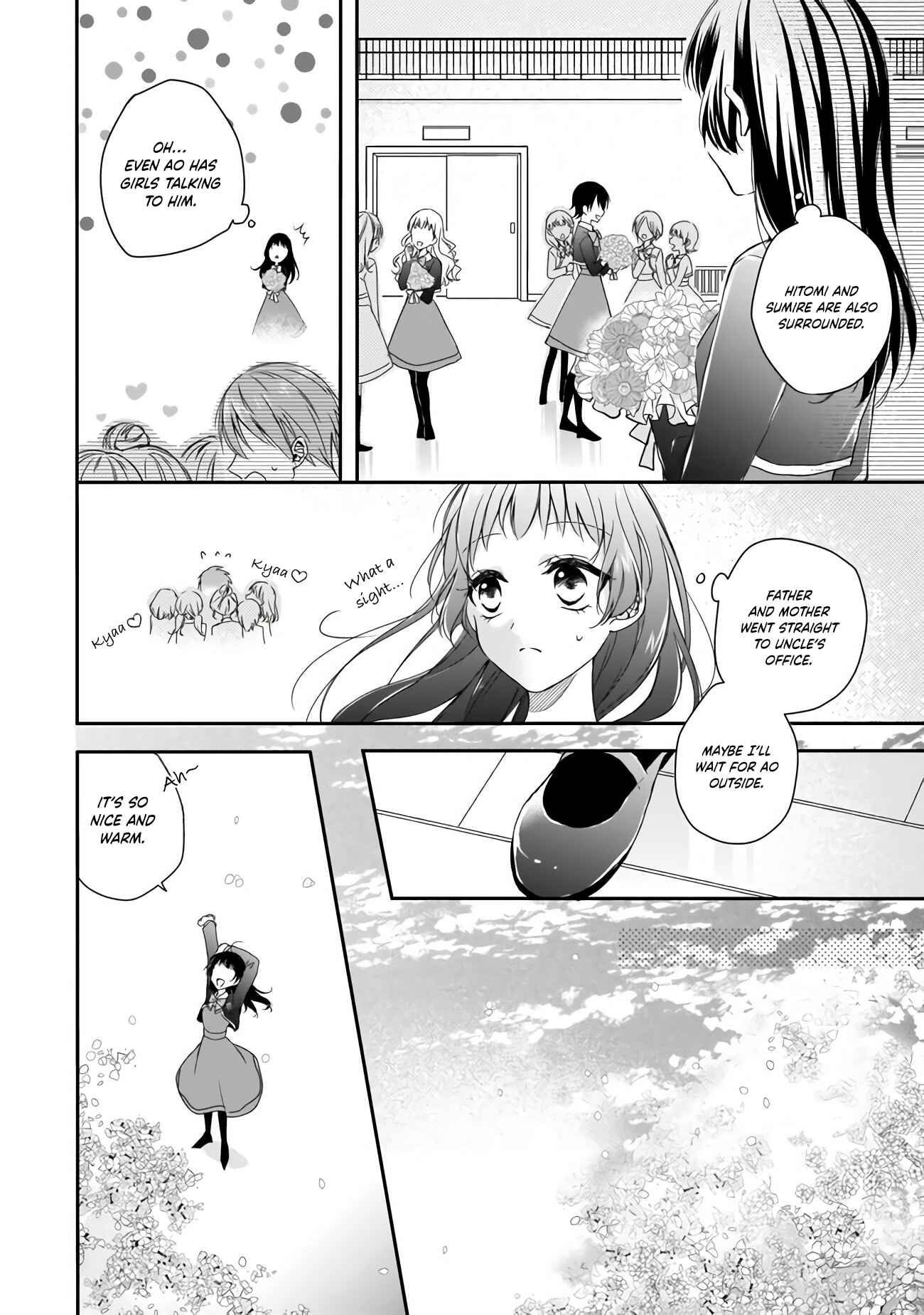 Zan'nen-kei Akuyaku Reijou wa 3-nen-go ni Hametsu suru You desu Chapter 2.2 - Page 7