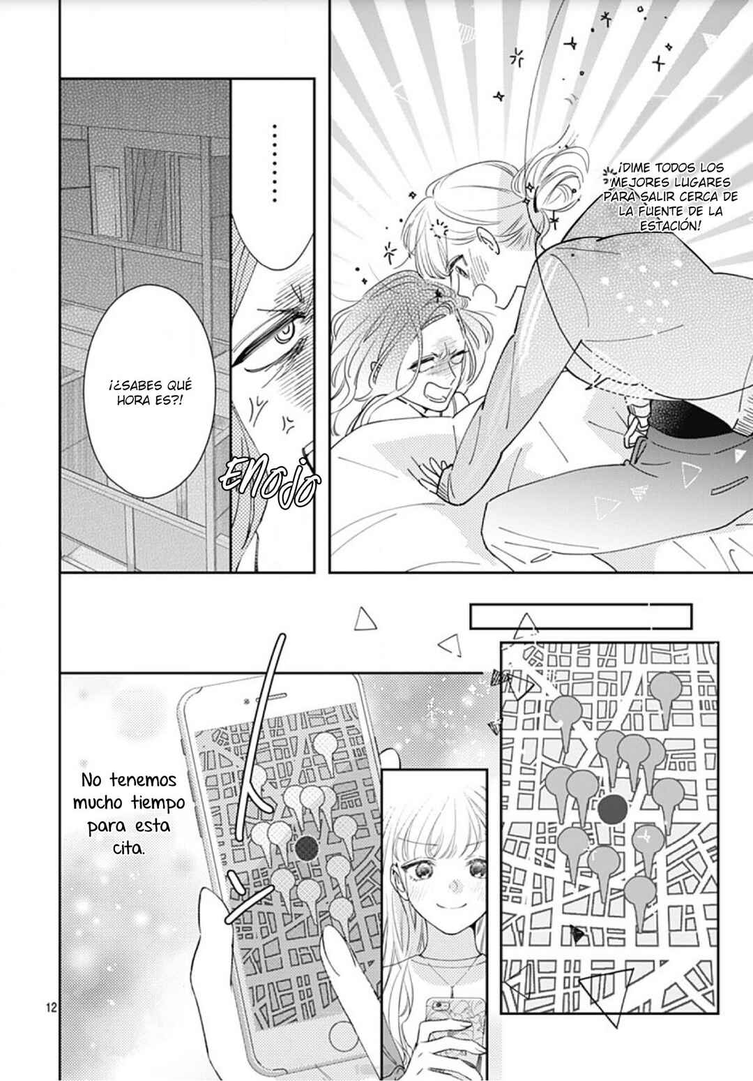 Hayaku Shitai Futari Chapter 9 - Page 14
