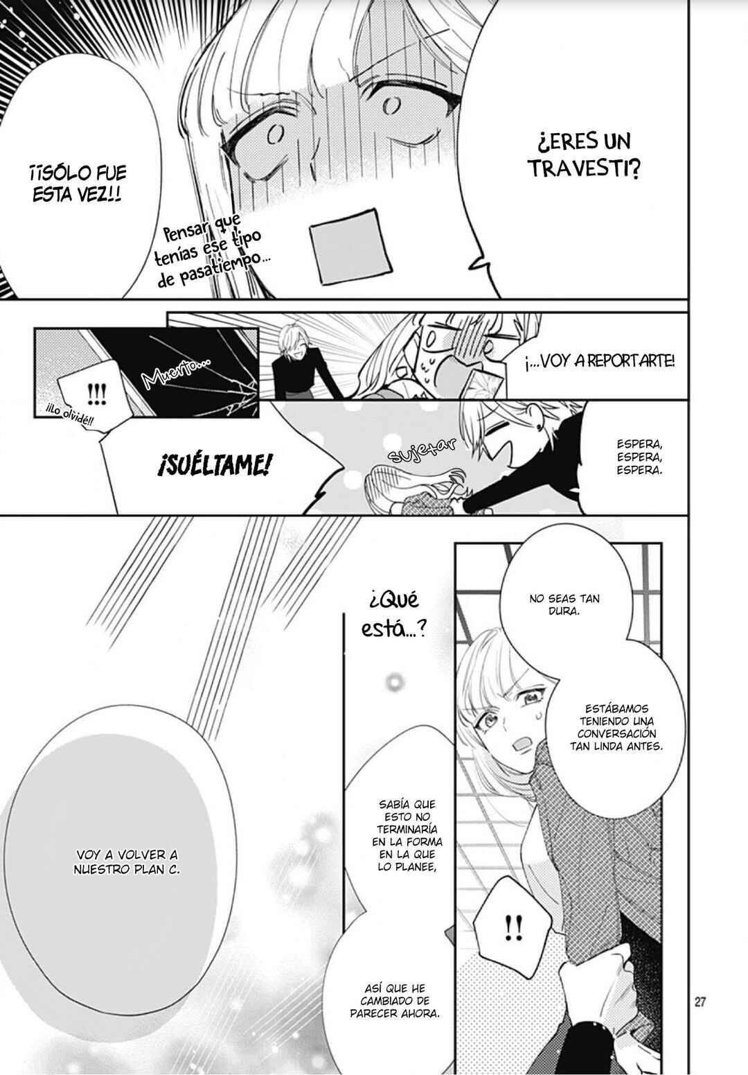 Hayaku Shitai Futari Chapter 9 - Page 29
