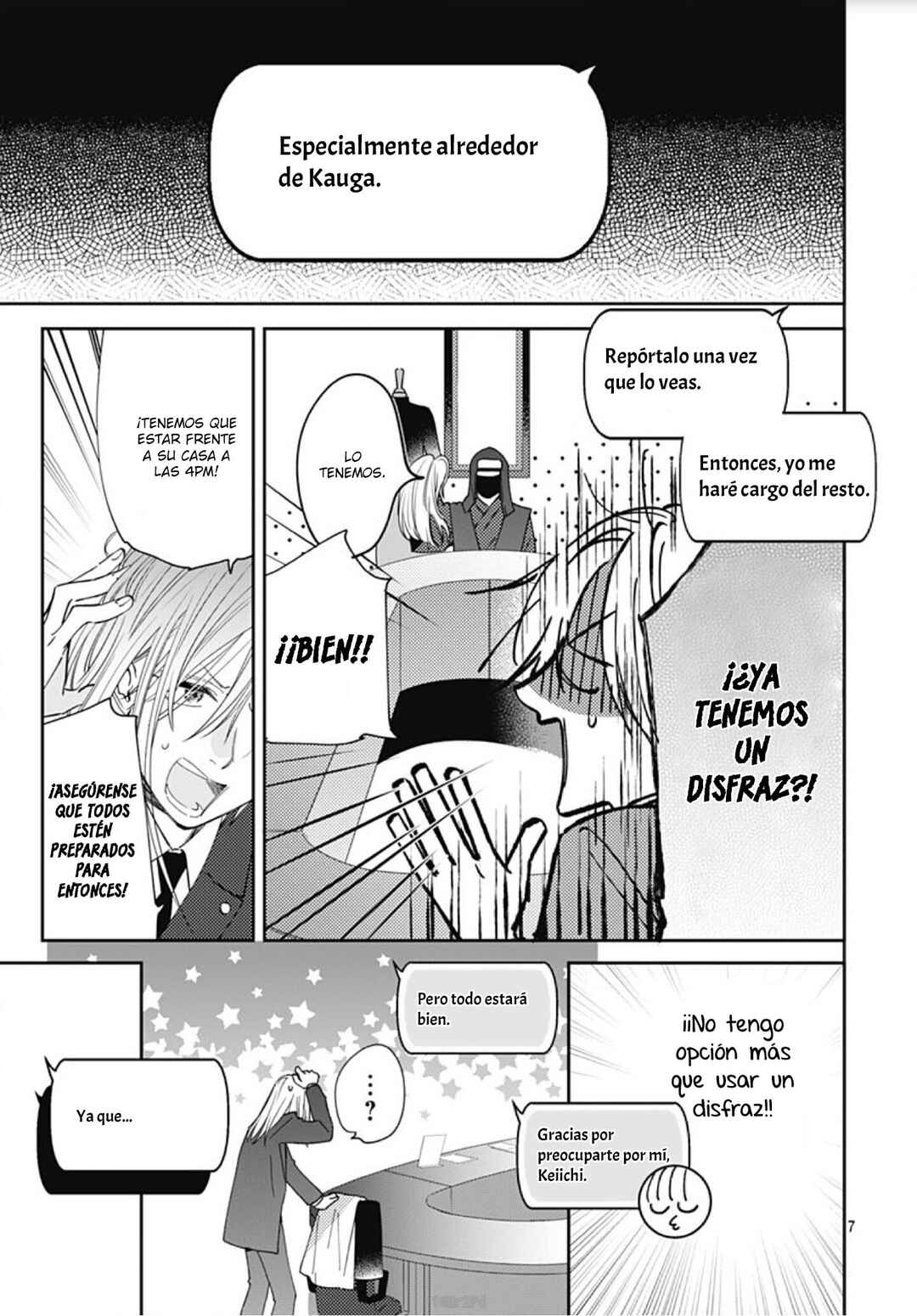 Hayaku Shitai Futari Chapter 9 - Page 9