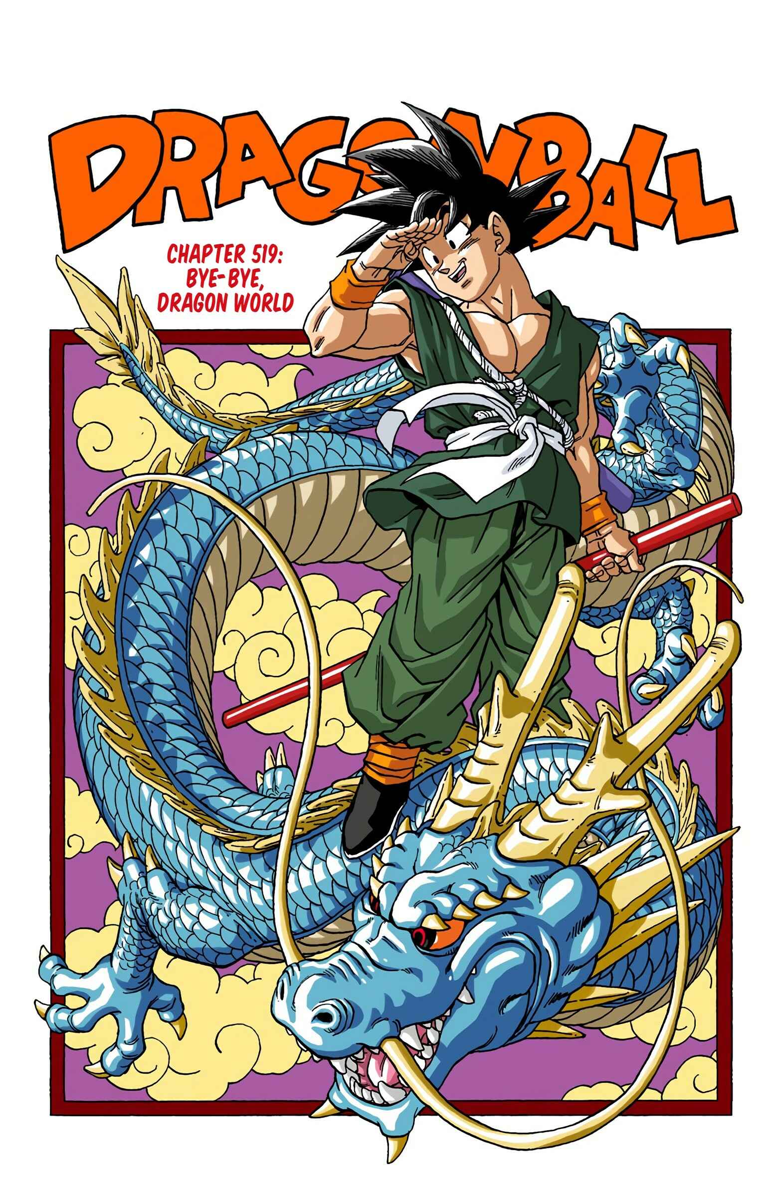 Dragon Ball (Official Colored) Chapter 519 - Page 1