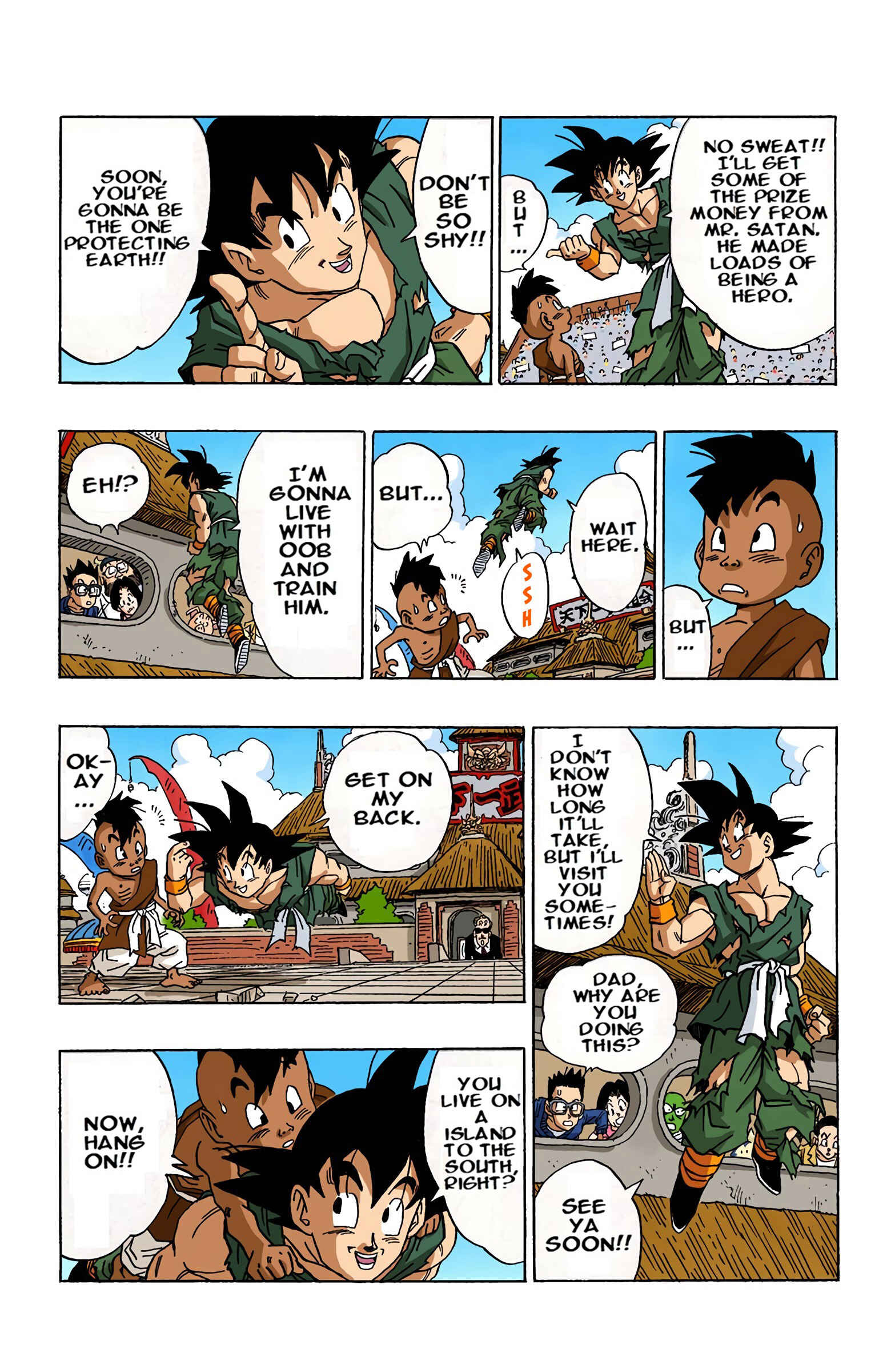 Dragon Ball (Official Colored) Chapter 519 - Page 15