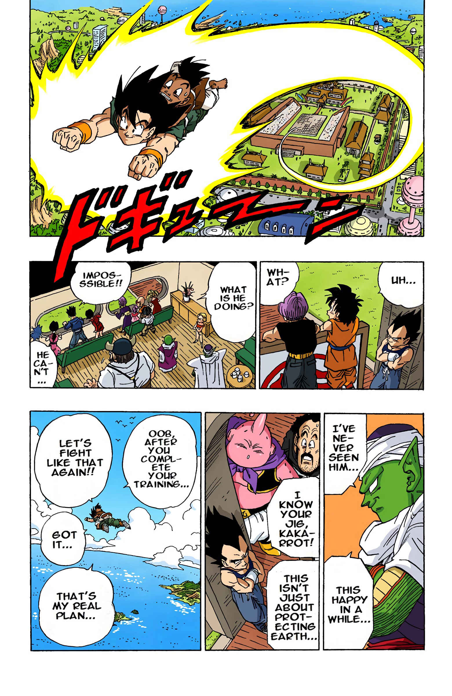 Dragon Ball (Official Colored) Chapter 519 - Page 16