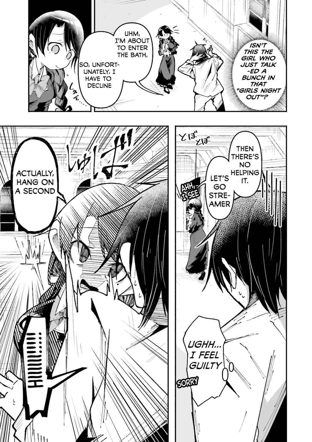 Isekai de Haishin Katsudou wo Shitara Tairyou no Yandere Shinja wo Umidashite Shimatta Ken Chapter 33 - Page 3