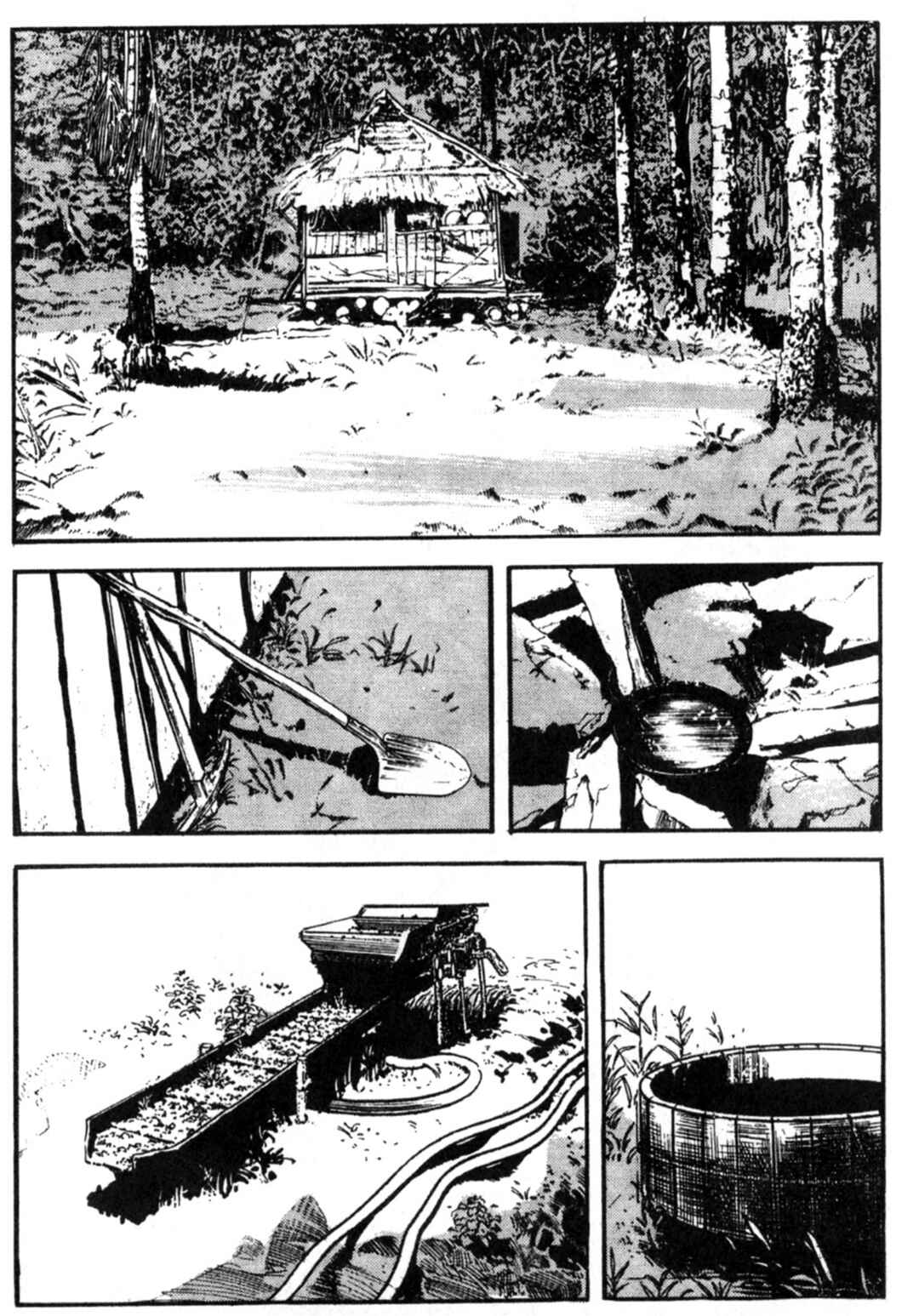 Wounded Man Chapter 41 - Page 2