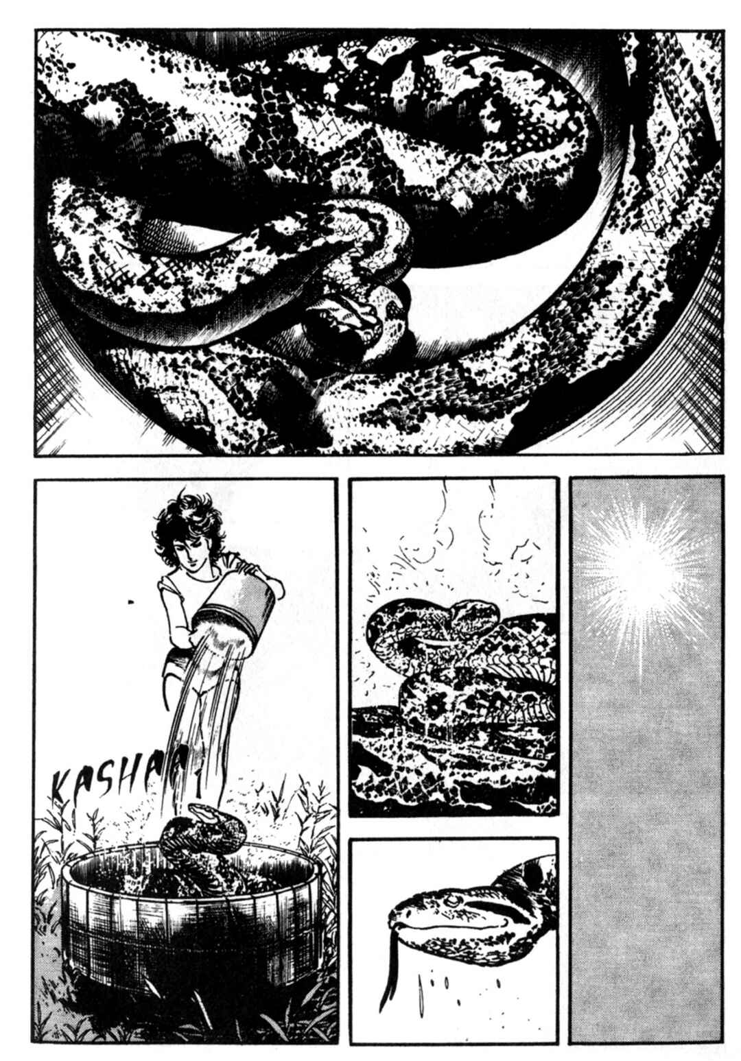 Wounded Man Chapter 41 - Page 3