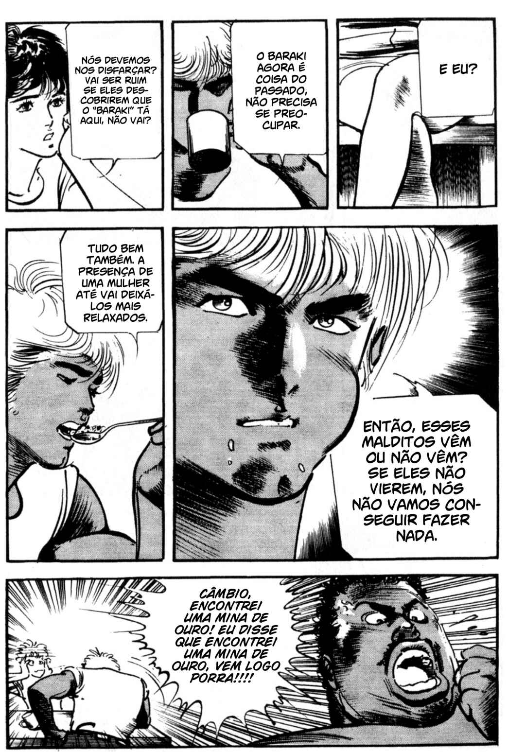 Wounded Man Chapter 41 - Page 8