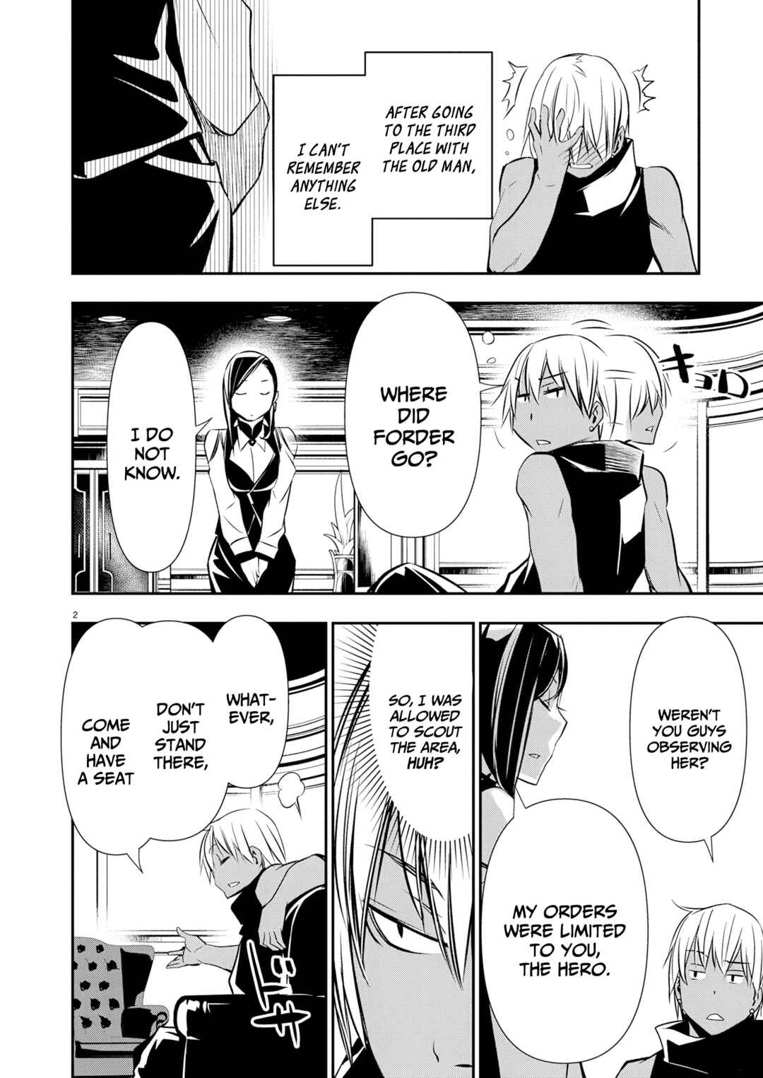 Isekai NTR ~Shinyuu no Onna wo Saikyou Skill de Otosu Houhou~ Chapter 63 - Page 4