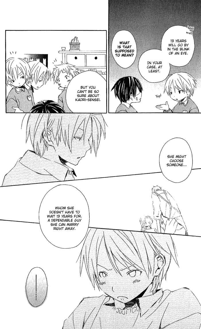 Kimi to Boku. Chapter 3.6 - Page 10