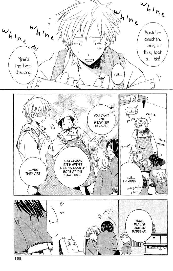 Kimi to Boku. Chapter 3.6 - Page 11