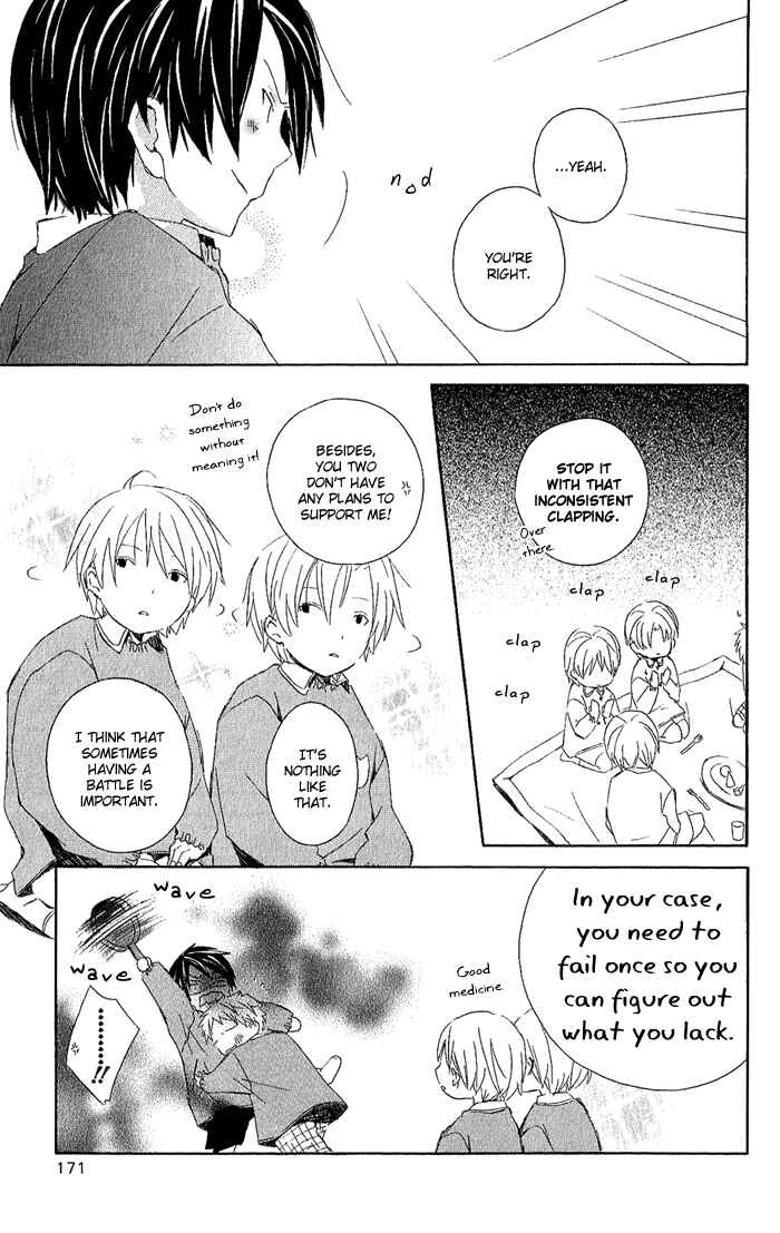 Kimi to Boku. Chapter 3.6 - Page 13