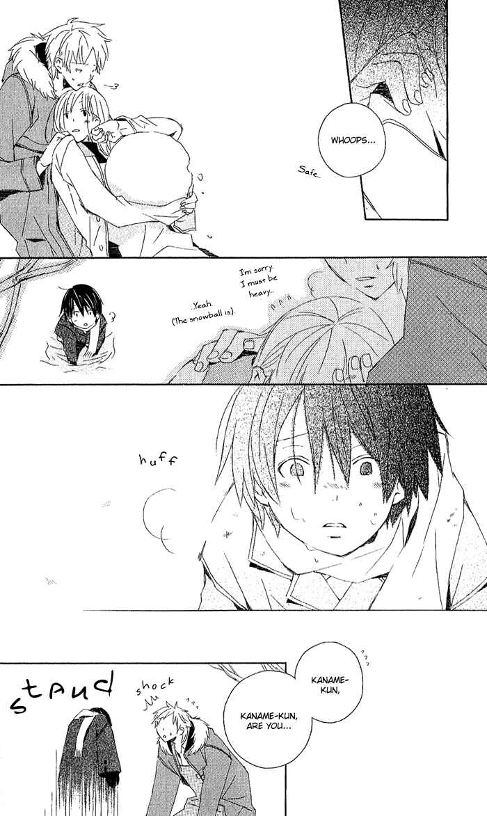 Kimi to Boku. Chapter 3.6 - Page 16