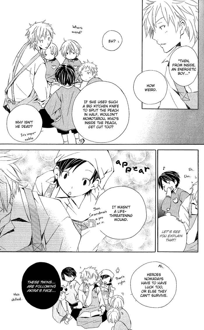 Kimi to Boku. Chapter 3.6 - Page 5