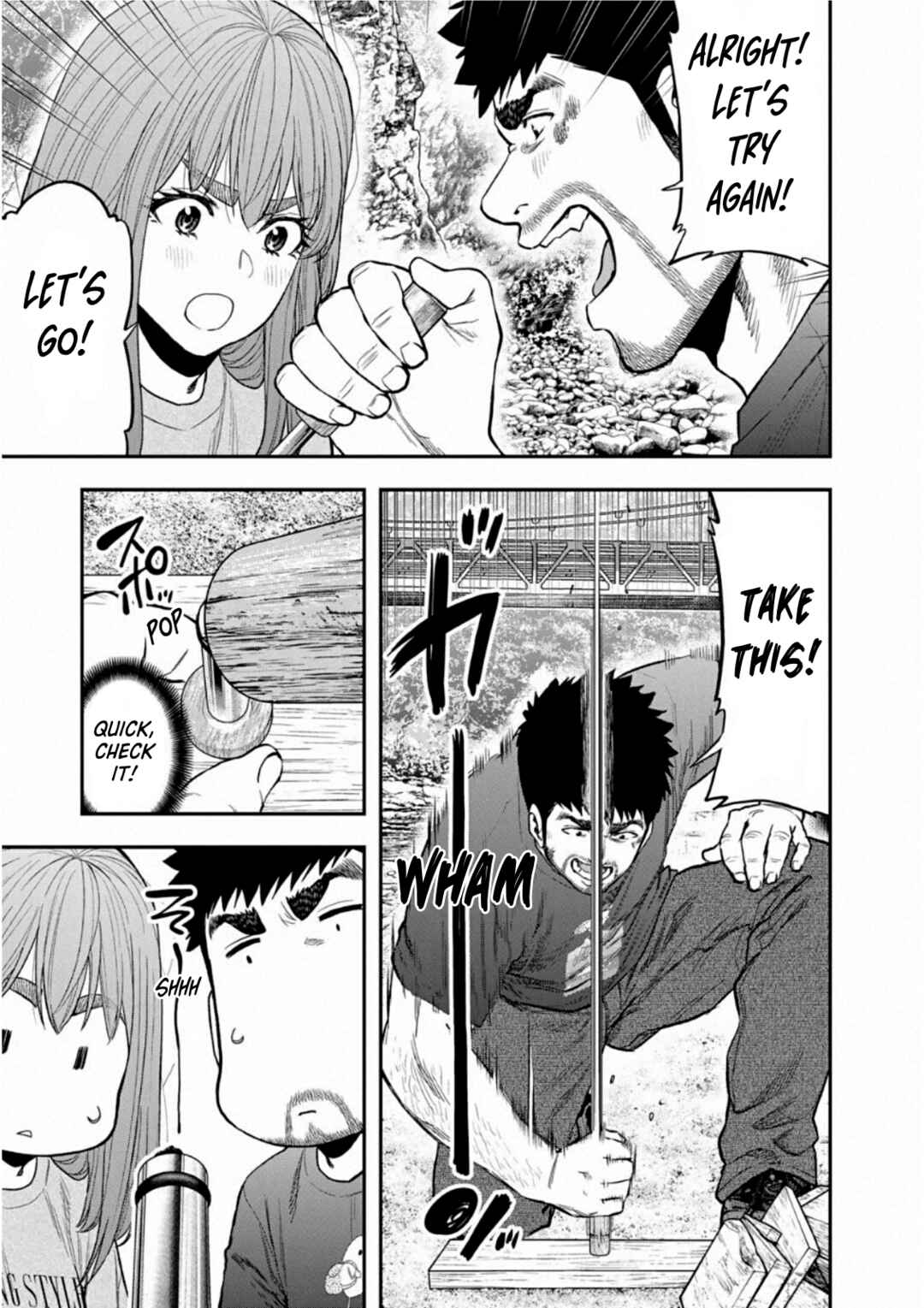 Futari Solo Camp Chapter 59 - Page 12