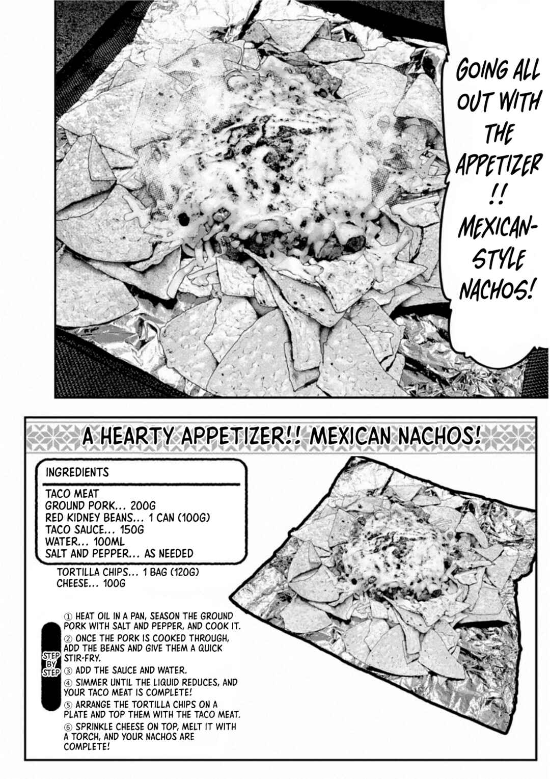 Futari Solo Camp Chapter 59 - Page 17