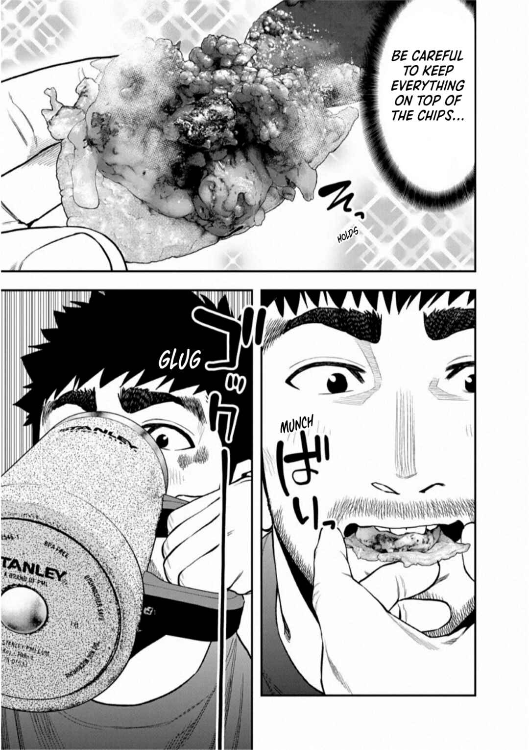 Futari Solo Camp Chapter 59 - Page 18