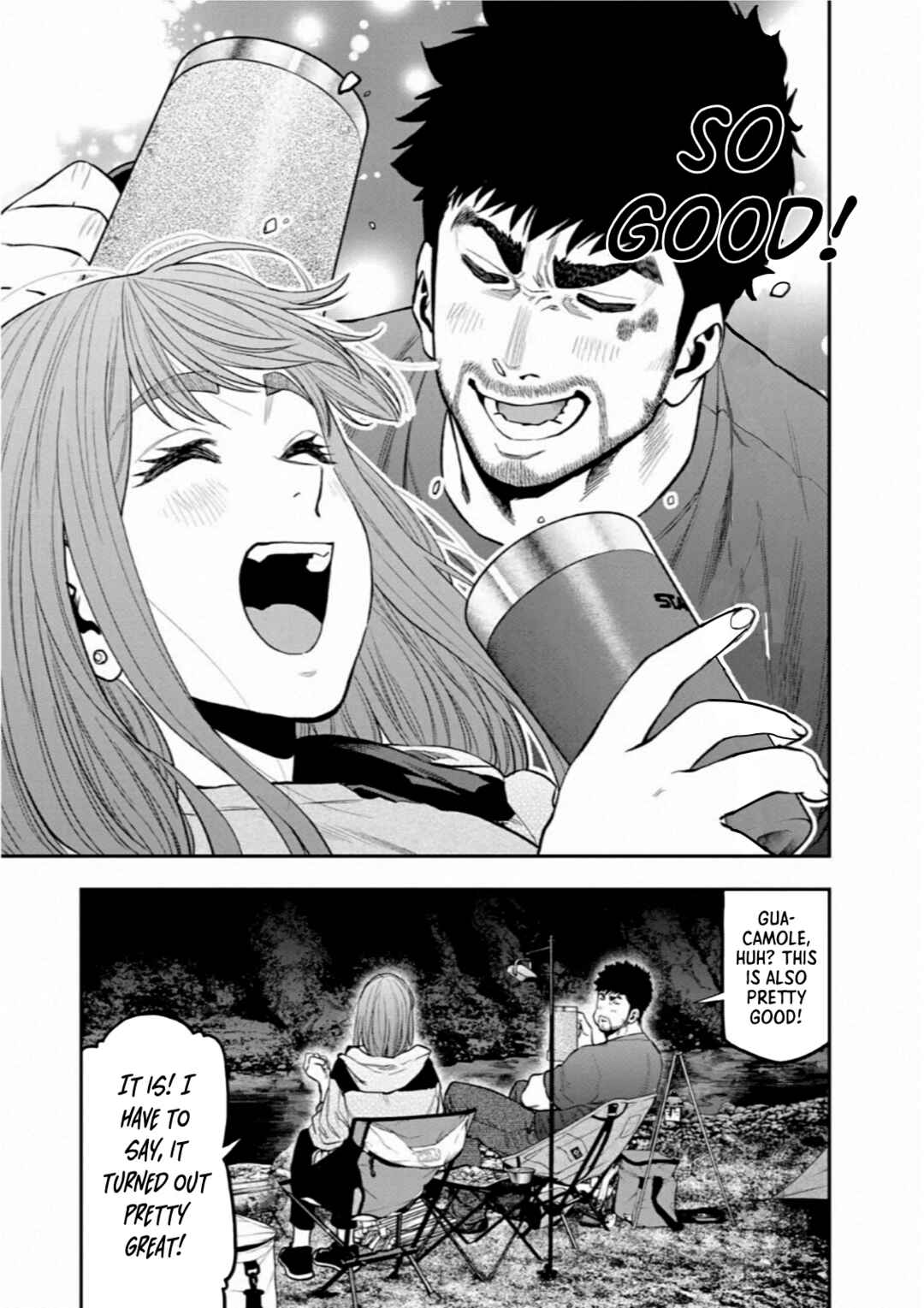 Futari Solo Camp Chapter 59 - Page 22