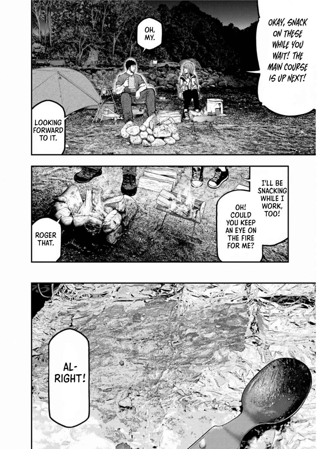 Futari Solo Camp Chapter 59 - Page 23