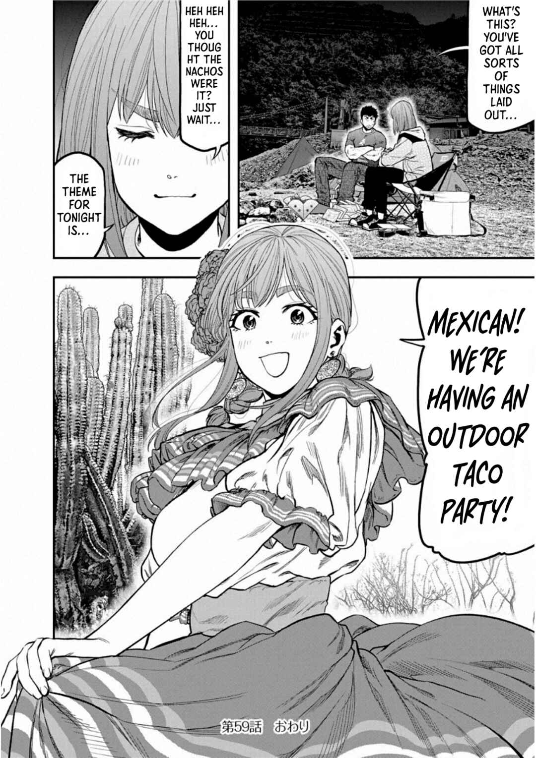 Futari Solo Camp Chapter 59 - Page 25