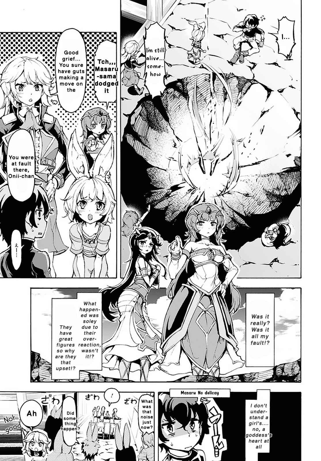 Inaka no Home Center Otoko no Jiyuu na Isekai Seikatsu Chapter 19 - Page 11