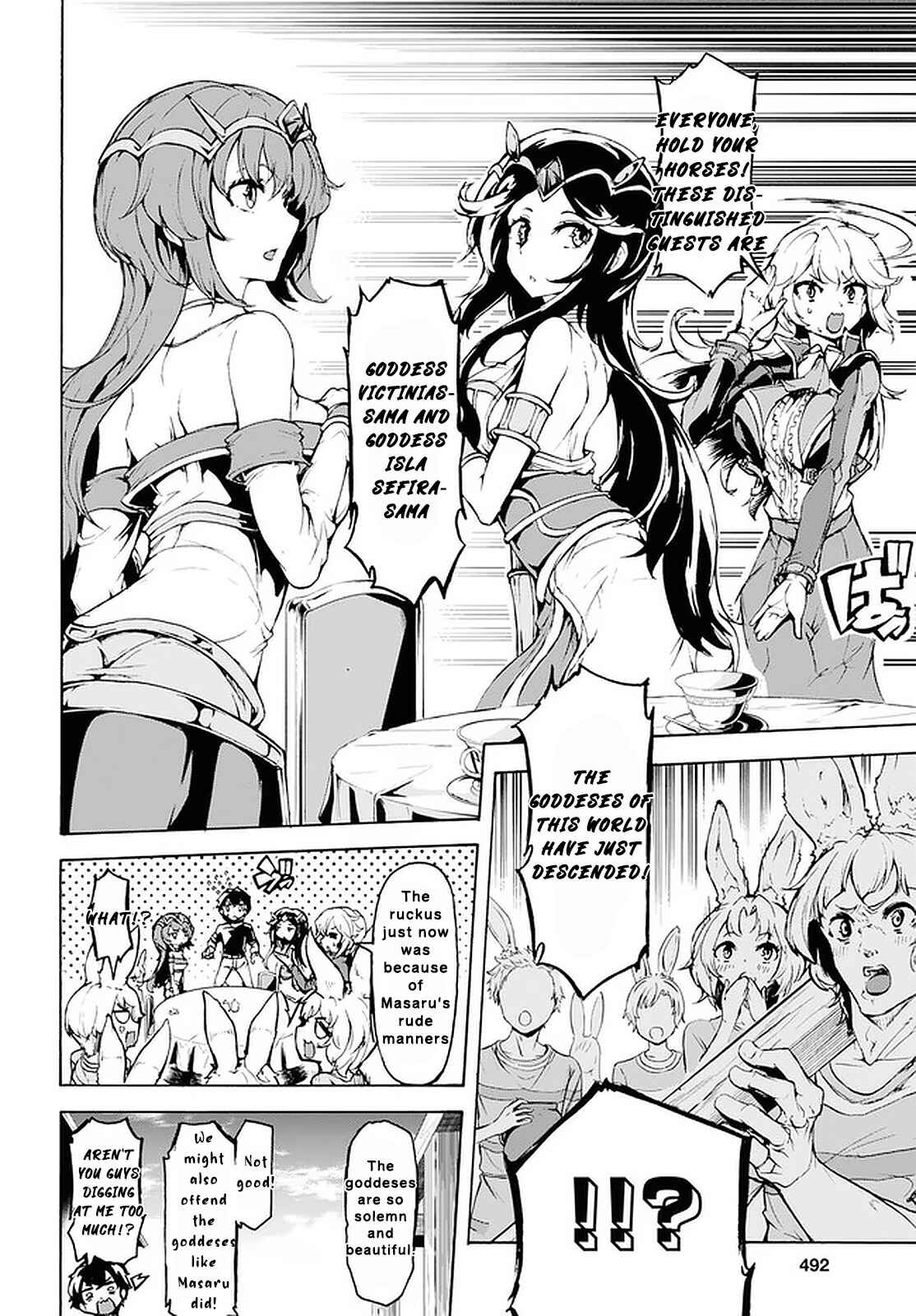 Inaka no Home Center Otoko no Jiyuu na Isekai Seikatsu Chapter 19 - Page 12