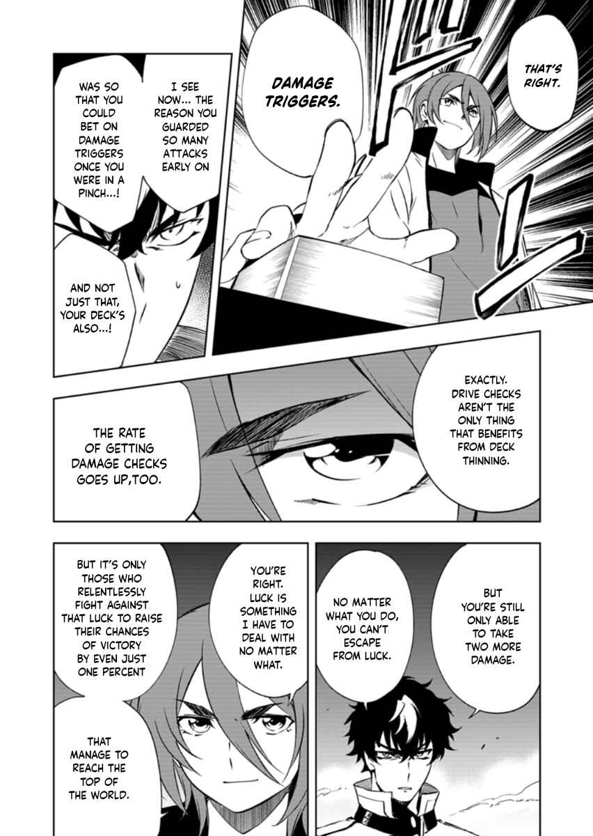Cardfight!! Vanguard DivineZ Parallactic Awakening Arc Chapter 7.1 - Page 10