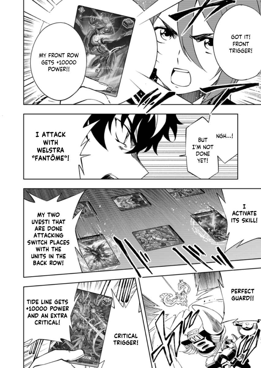 Cardfight!! Vanguard DivineZ Parallactic Awakening Arc Chapter 7.1 - Page 12