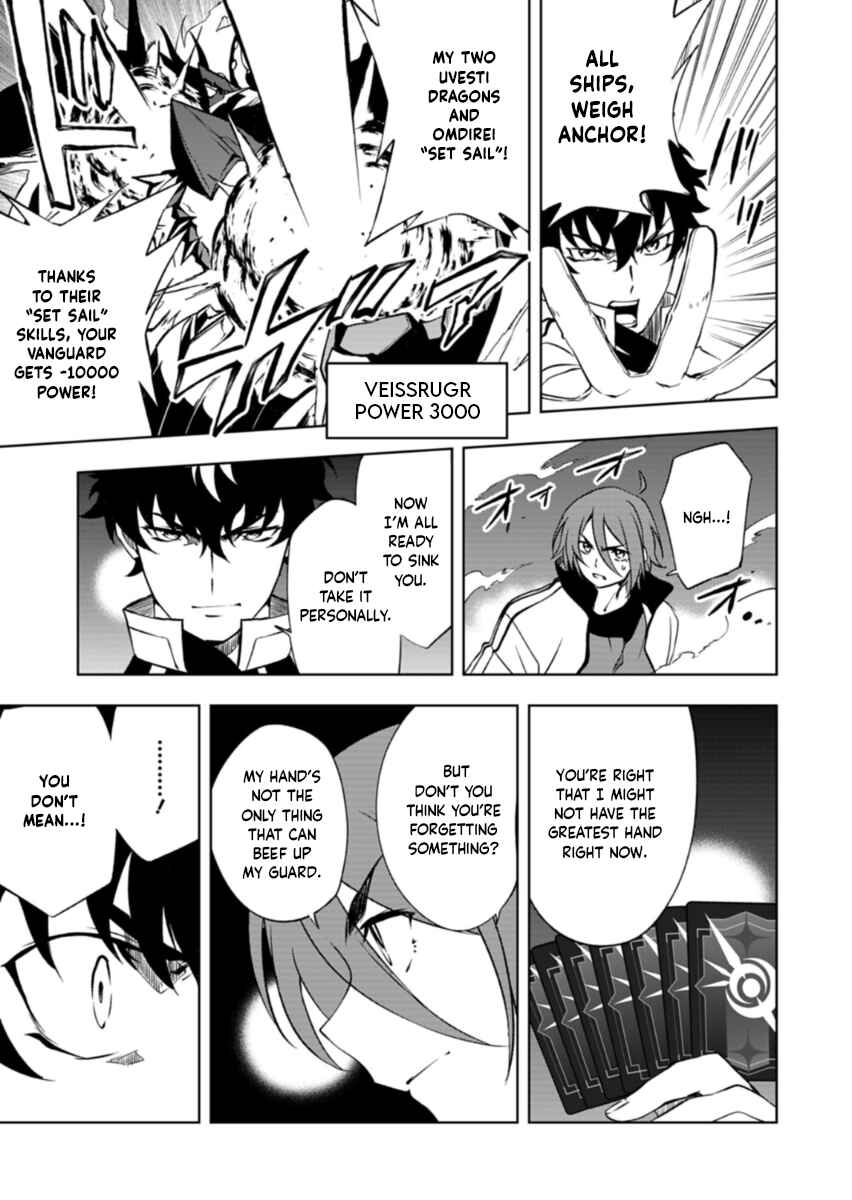 Cardfight!! Vanguard DivineZ Parallactic Awakening Arc Chapter 7.1 - Page 9