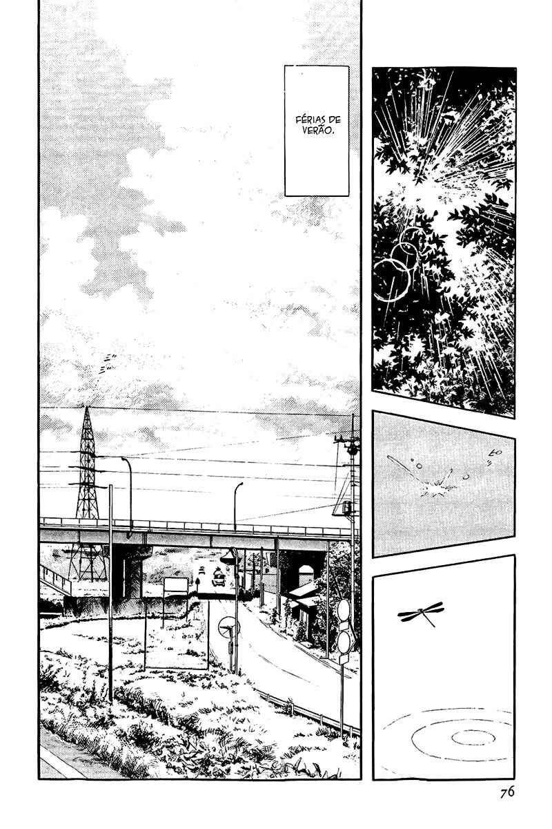 Touch Chapter 191 - Page 2