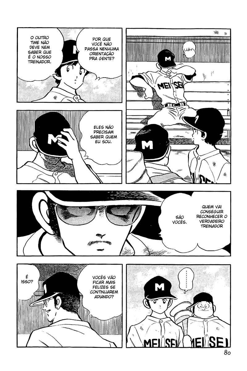 Touch Chapter 191 - Page 6