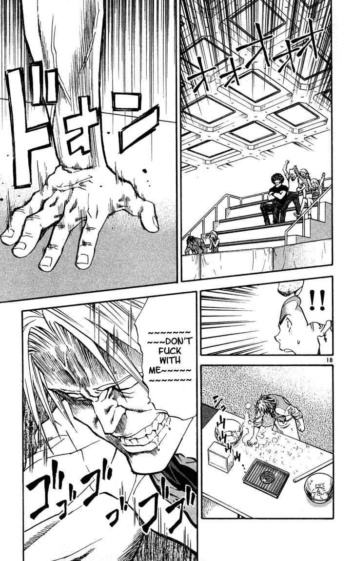 Yakitate!! Japan Chapter 122 - Page 18