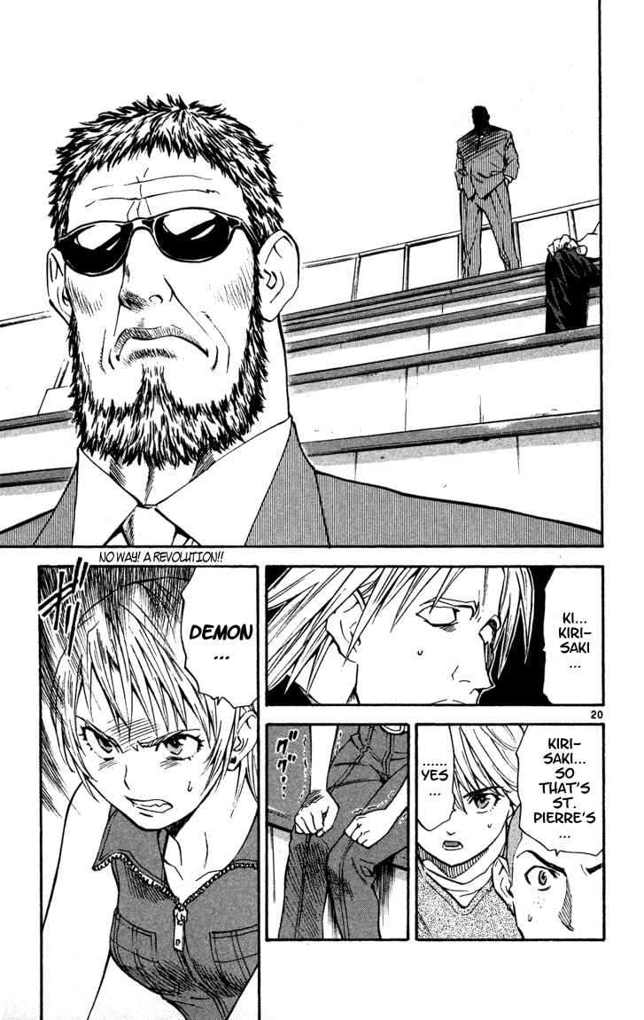 Yakitate!! Japan Chapter 122 - Page 20