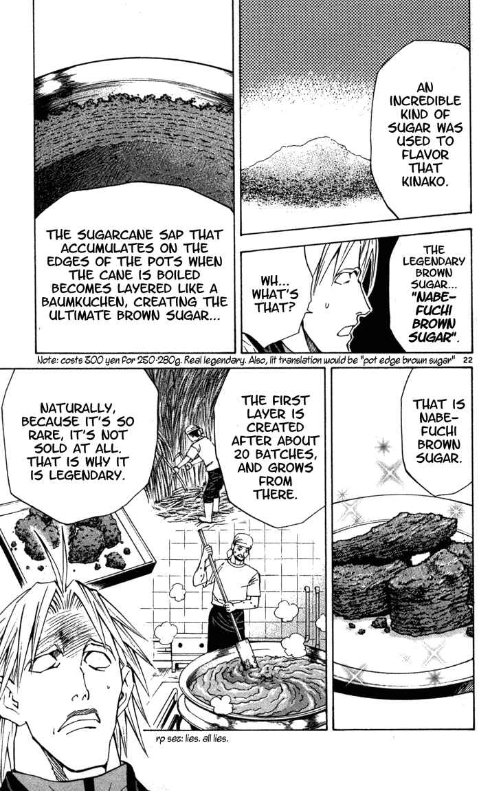 Yakitate!! Japan Chapter 122 - Page 22