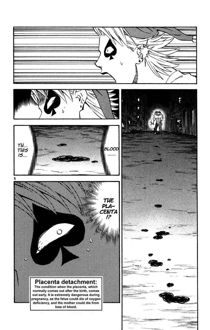 Yakitate!! Japan Chapter 122 - Page 5