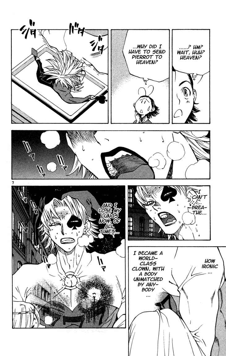 Yakitate!! Japan Chapter 122 - Page 7