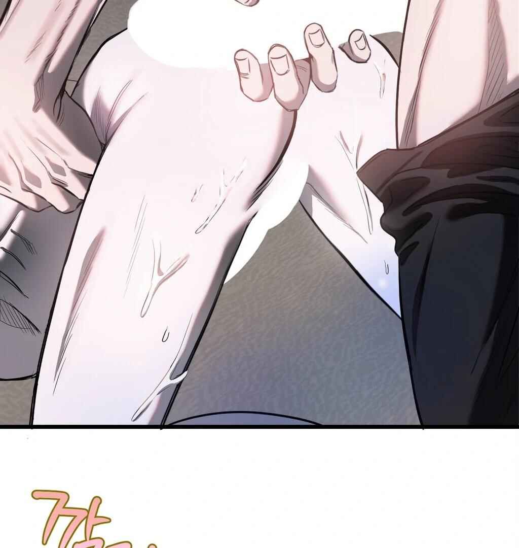Sokjoeyang Chapter 8 - Page 33